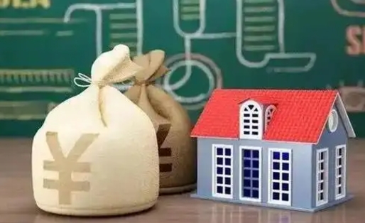 高安五险一金指的哪些（请问五险一金是哪五险一金?）